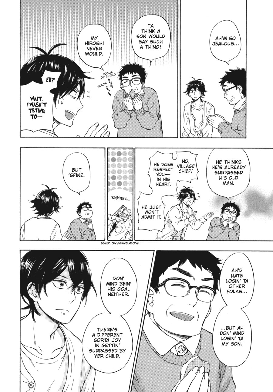 Read Barakamon chapter 75 image 15 on Lezhin
