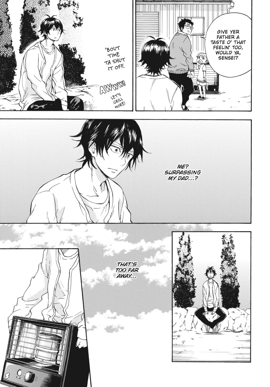 Read Barakamon chapter 75 image 16 on Lezhin
