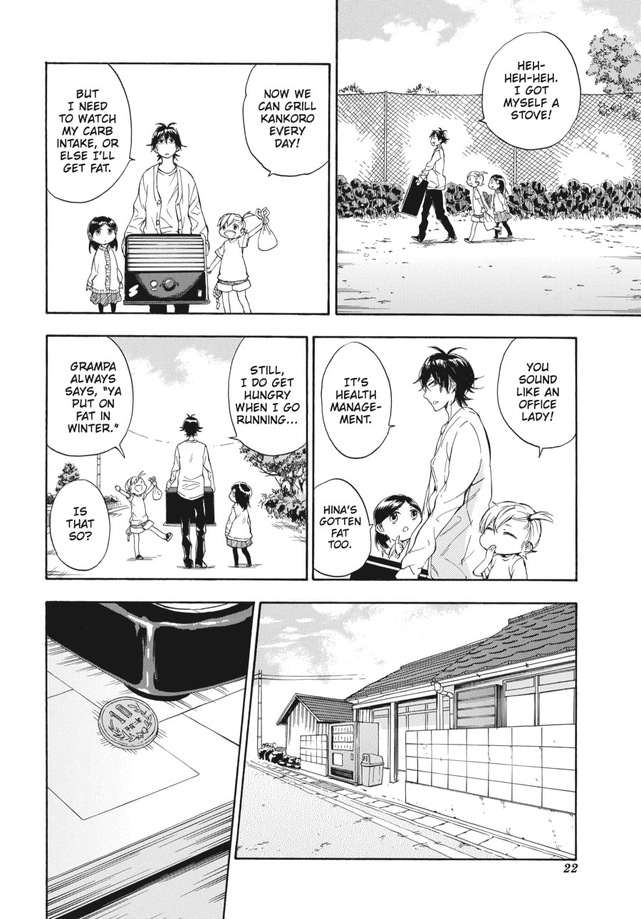 Read Barakamon chapter 75 image 17 on Lezhin