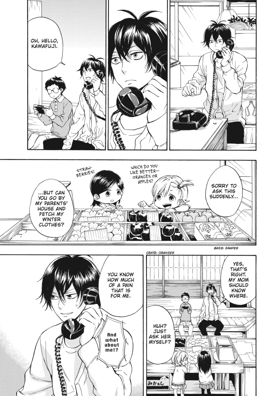 Read Barakamon chapter 75 image 18 on Lezhin