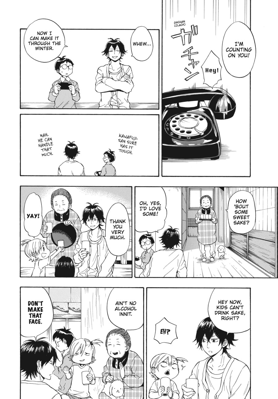 Read Barakamon chapter 75 image 19 on Lezhin