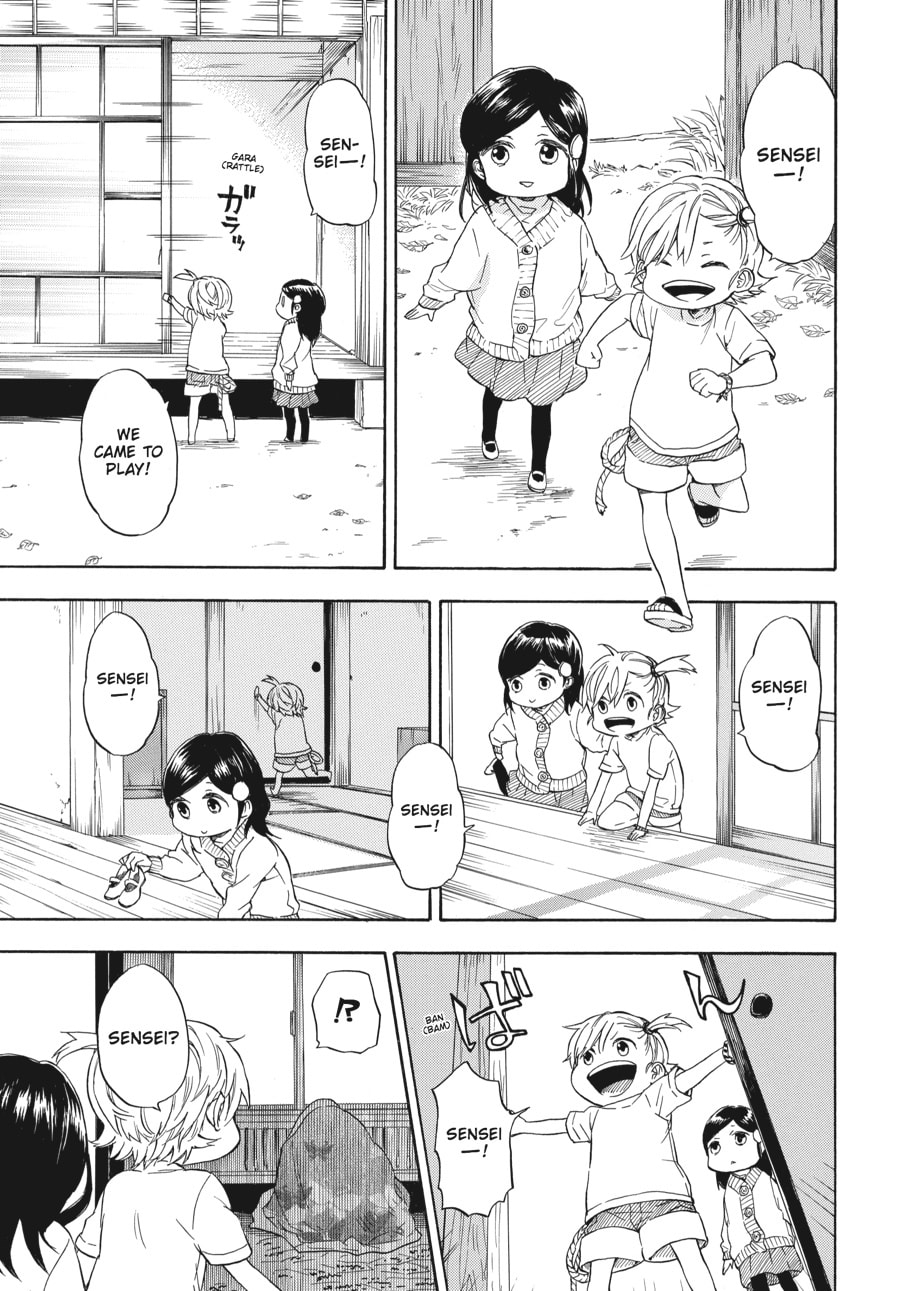 Read Barakamon chapter 75 image 2 on Lezhin