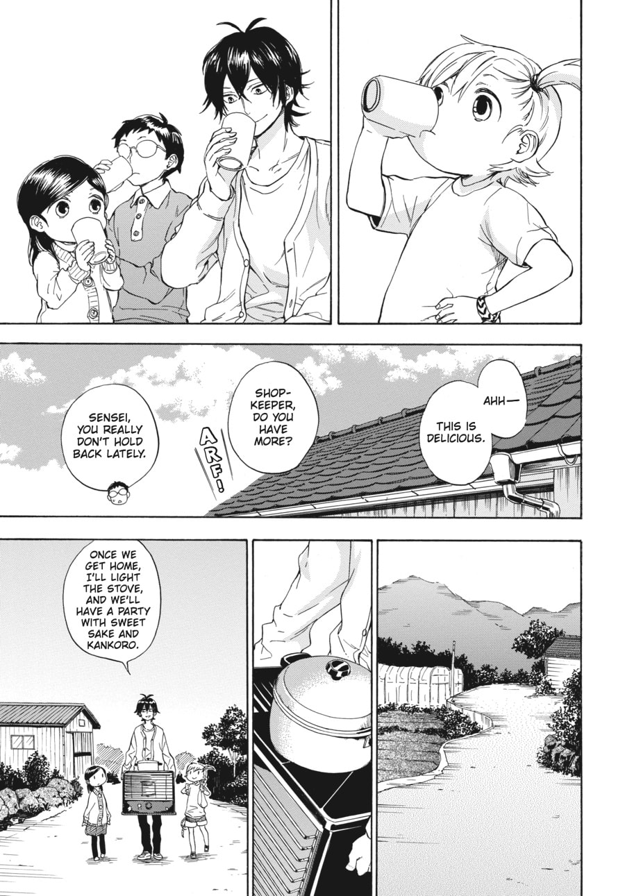 Read Barakamon chapter 75 image 20 on Lezhin
