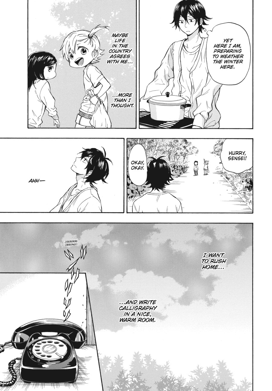 Read Barakamon chapter 75 image 22 on Lezhin