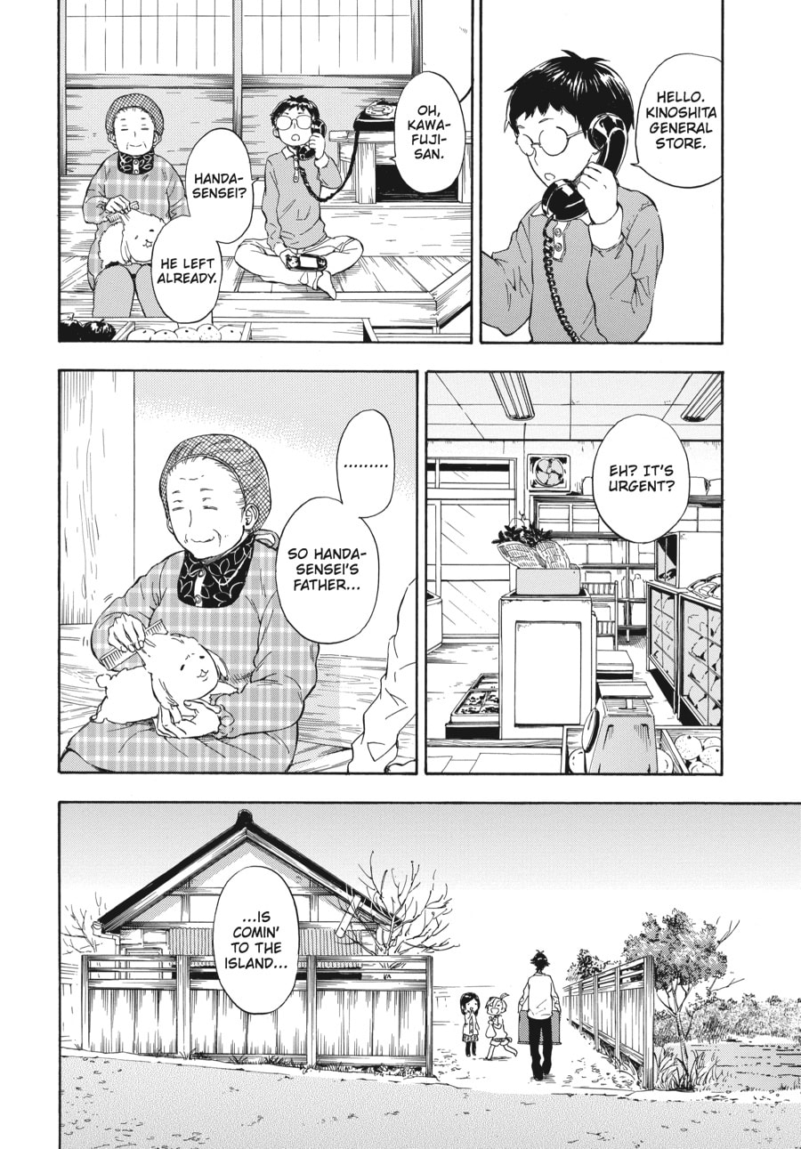 Read Barakamon chapter 75 image 23 on Lezhin