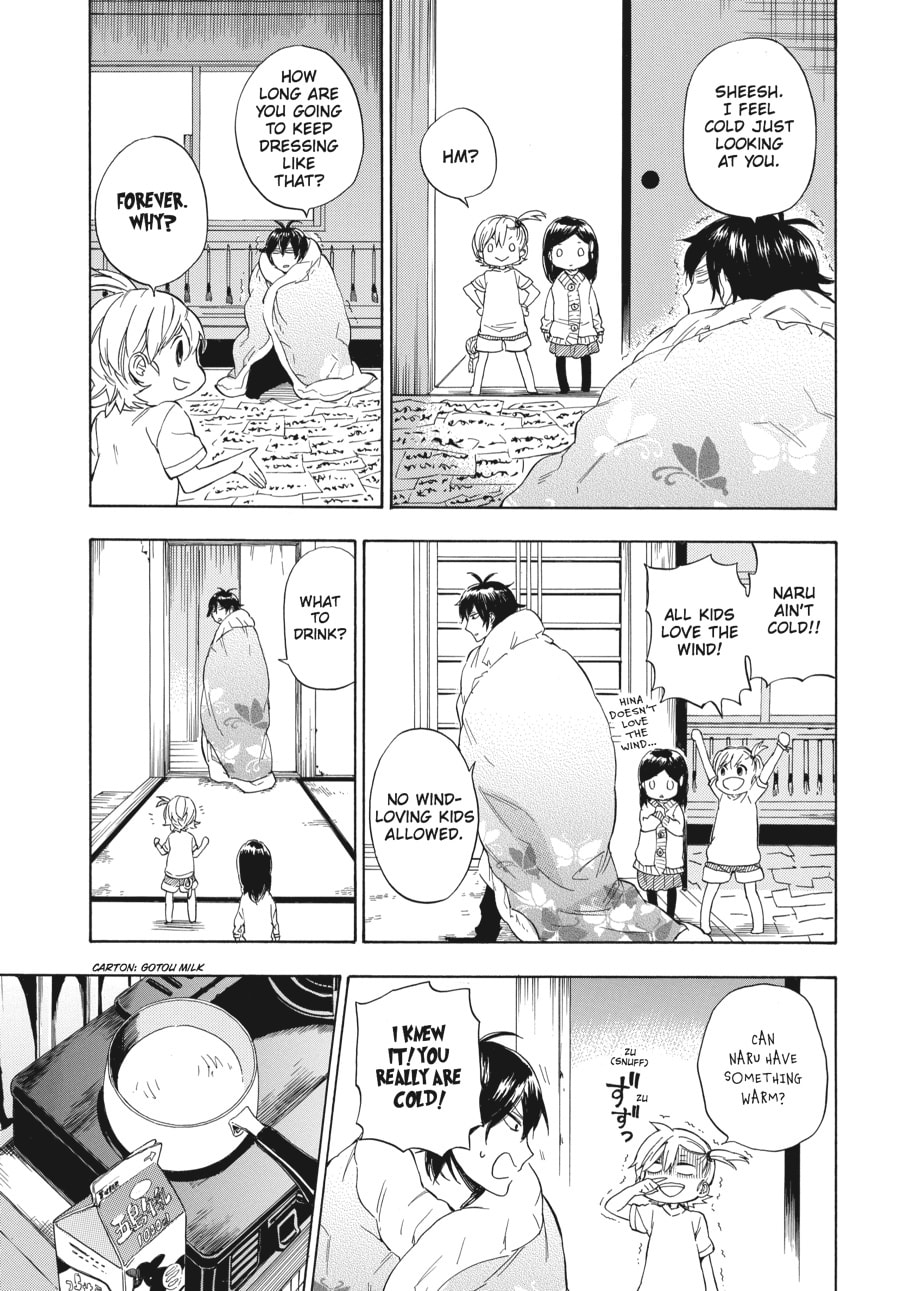 Read Barakamon chapter 75 image 4 on Lezhin