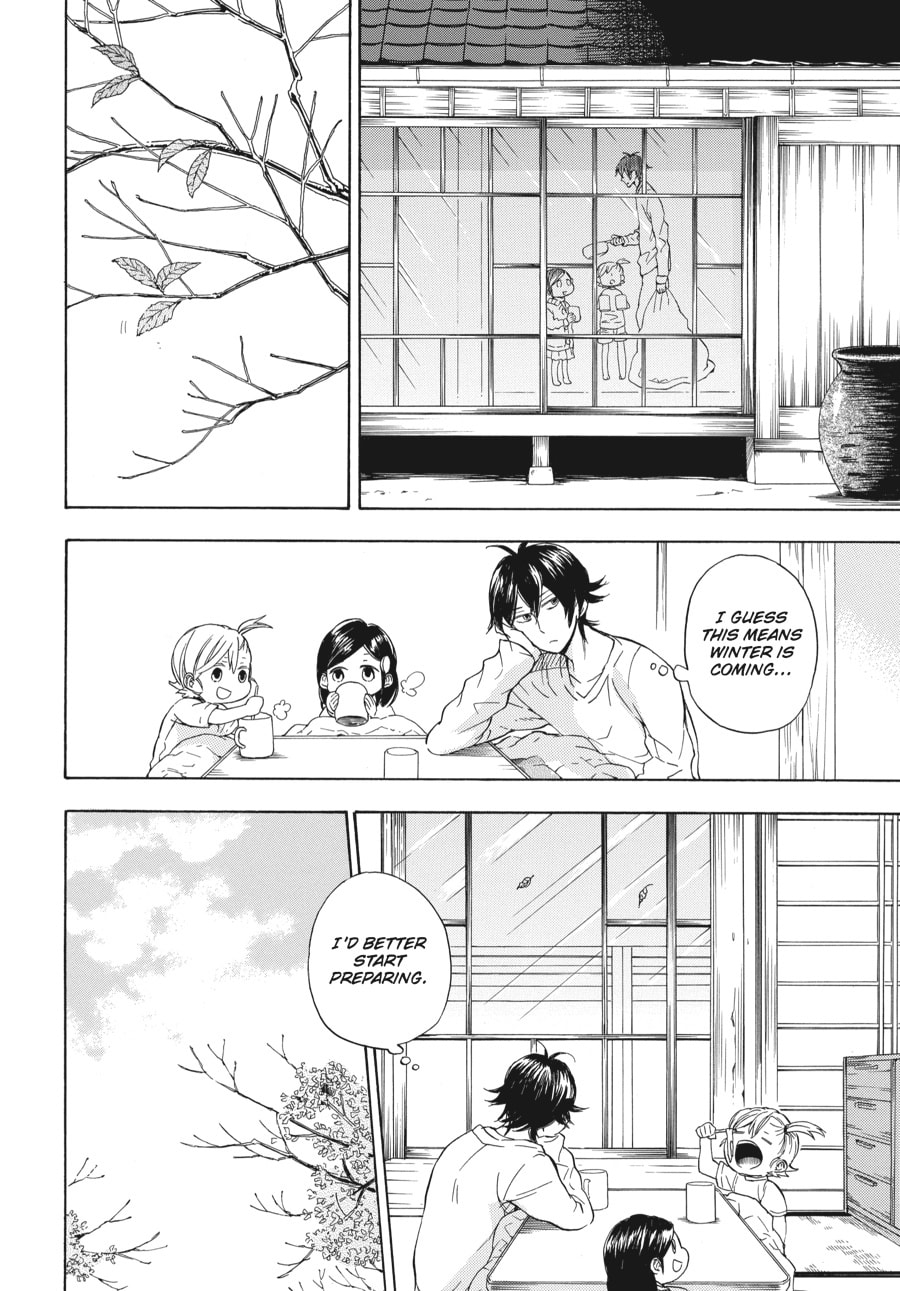 Read Barakamon chapter 75 image 5 on Lezhin