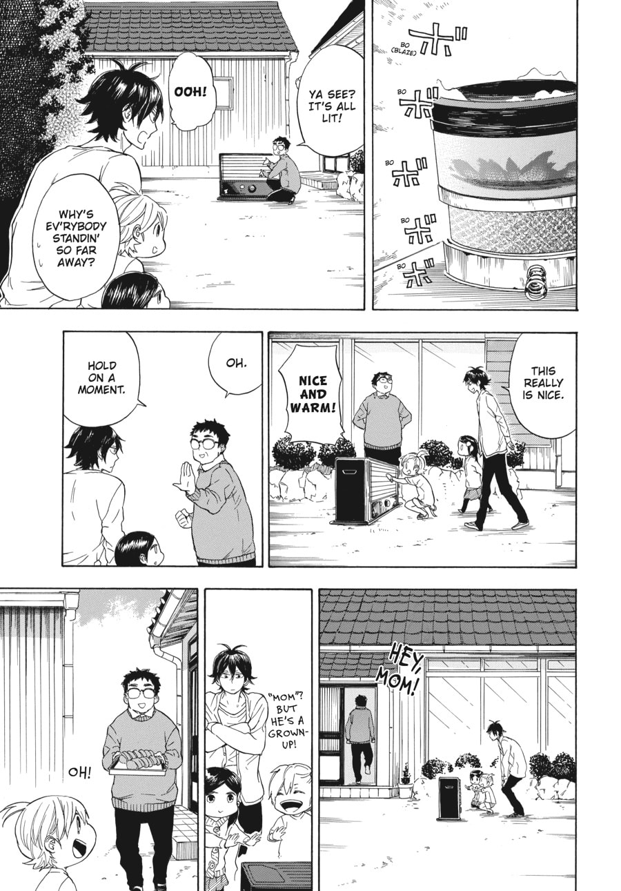 Read Barakamon chapter 75 image 8 on Lezhin
