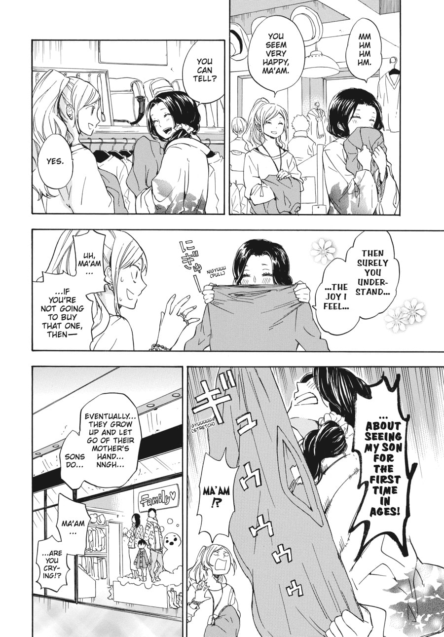 Read Barakamon chapter 76 image 1 on Lezhin