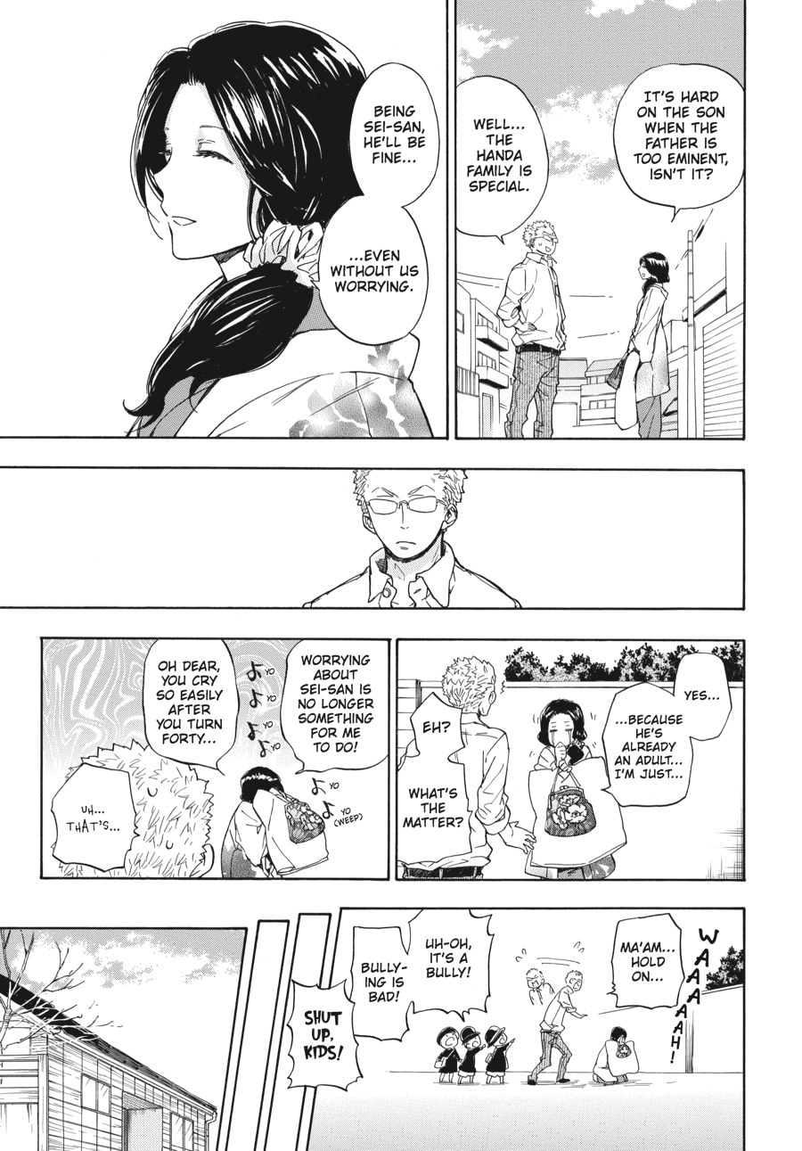 Read Barakamon chapter 76 image 10 on Lezhin