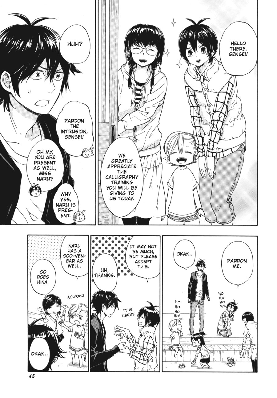 Read Barakamon chapter 76 image 14 on Lezhin