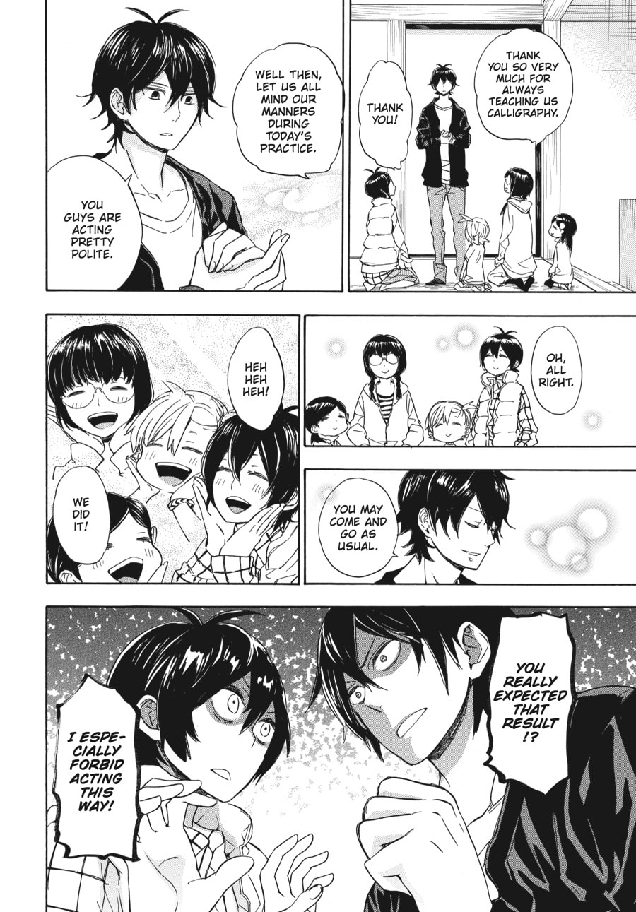 Read Barakamon chapter 76 image 15 on Lezhin