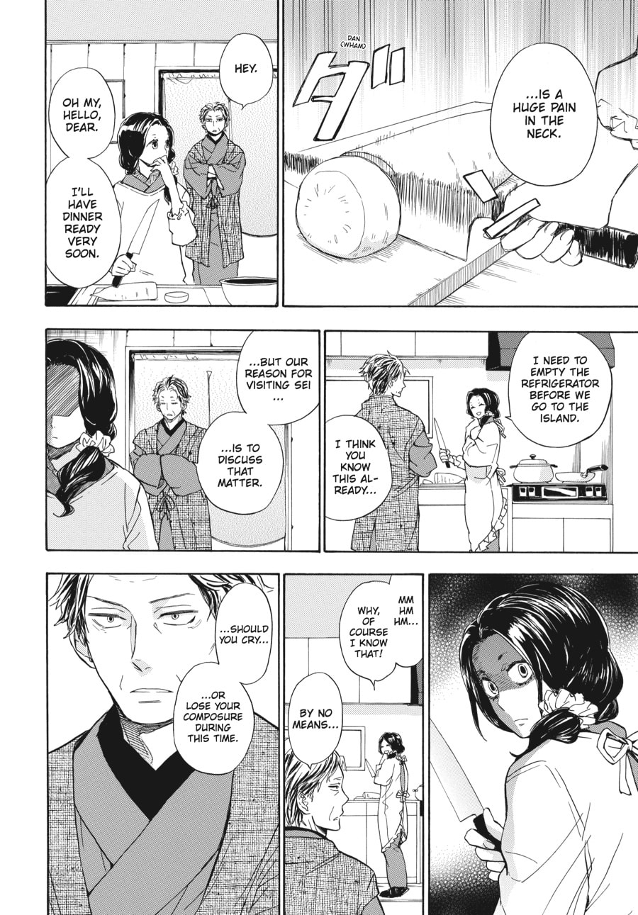 Read Barakamon chapter 76 image 17 on Lezhin