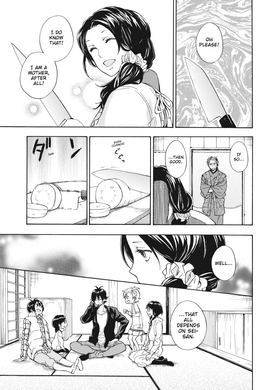 Read Barakamon chapter 76 image 18 on Lezhin