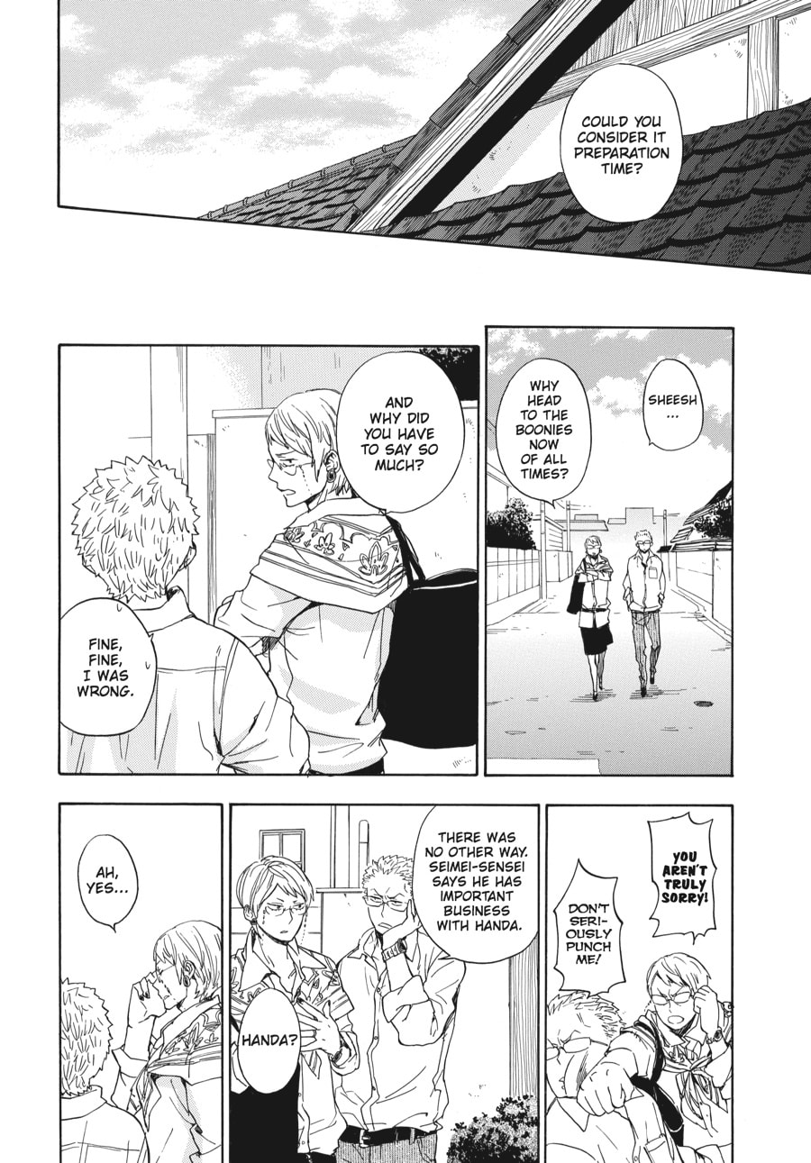 Read Barakamon chapter 76 image 5 on Lezhin