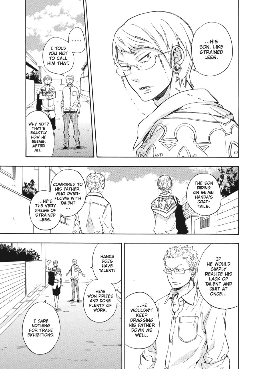 Read Barakamon chapter 76 image 6 on Lezhin