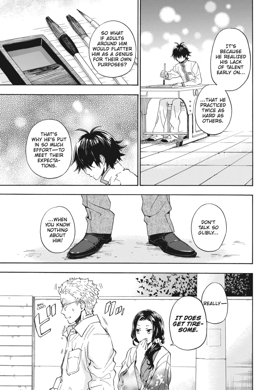 Read Barakamon chapter 76 image 8 on Lezhin