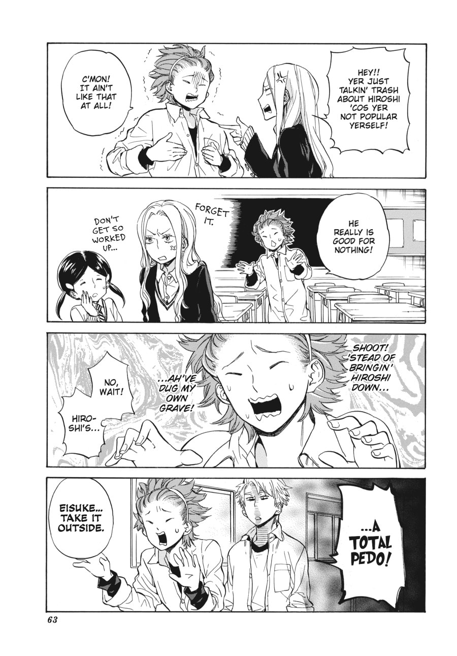 Read Barakamon chapter 77 image 12 on Lezhin