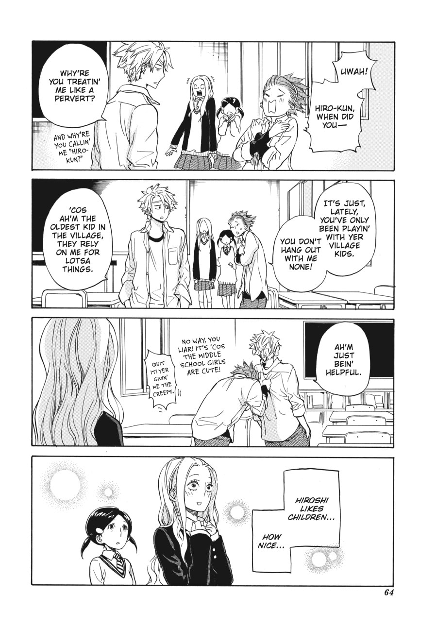 Read Barakamon chapter 77 image 13 on Lezhin
