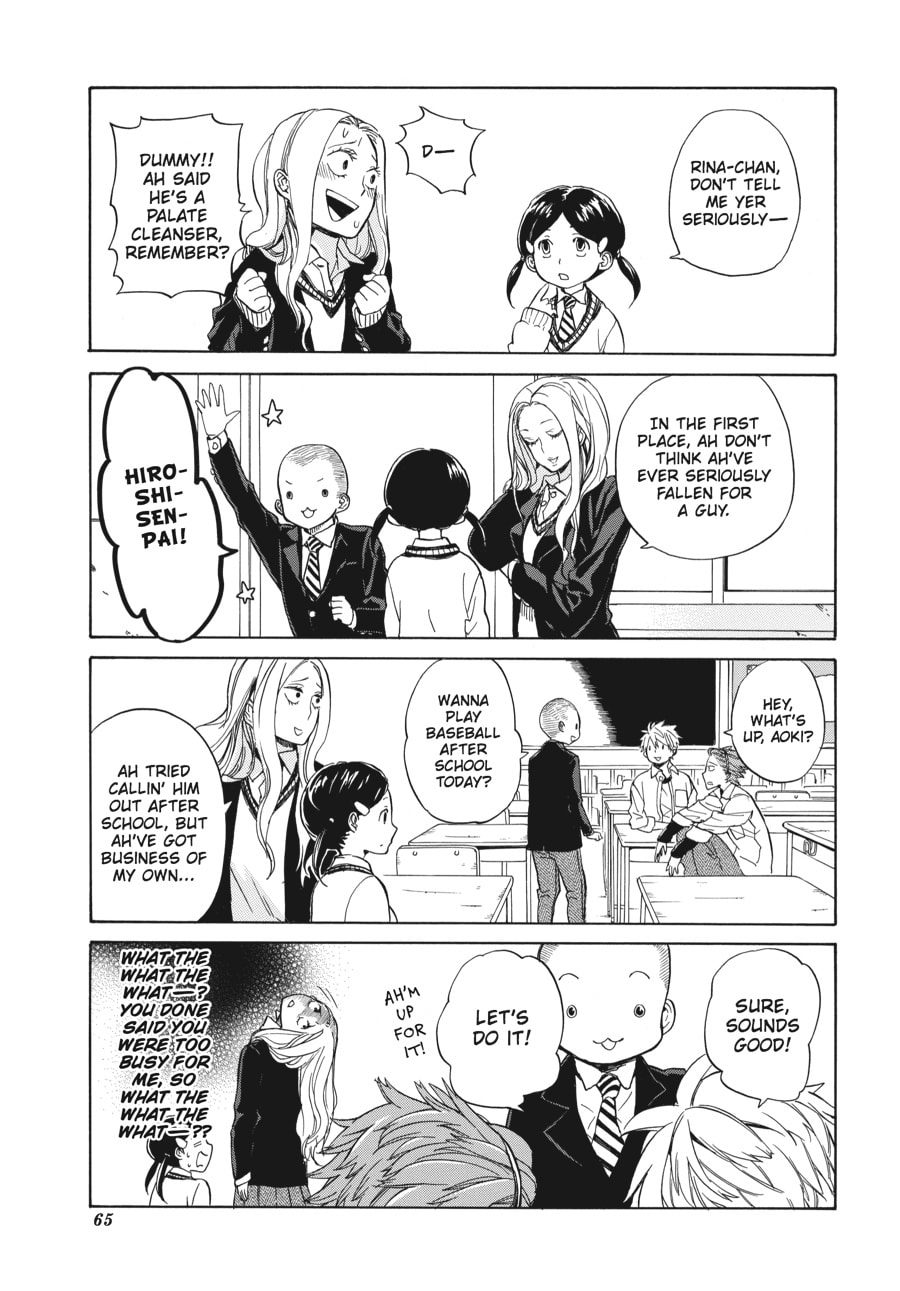 Read Barakamon chapter 77 image 14 on Lezhin