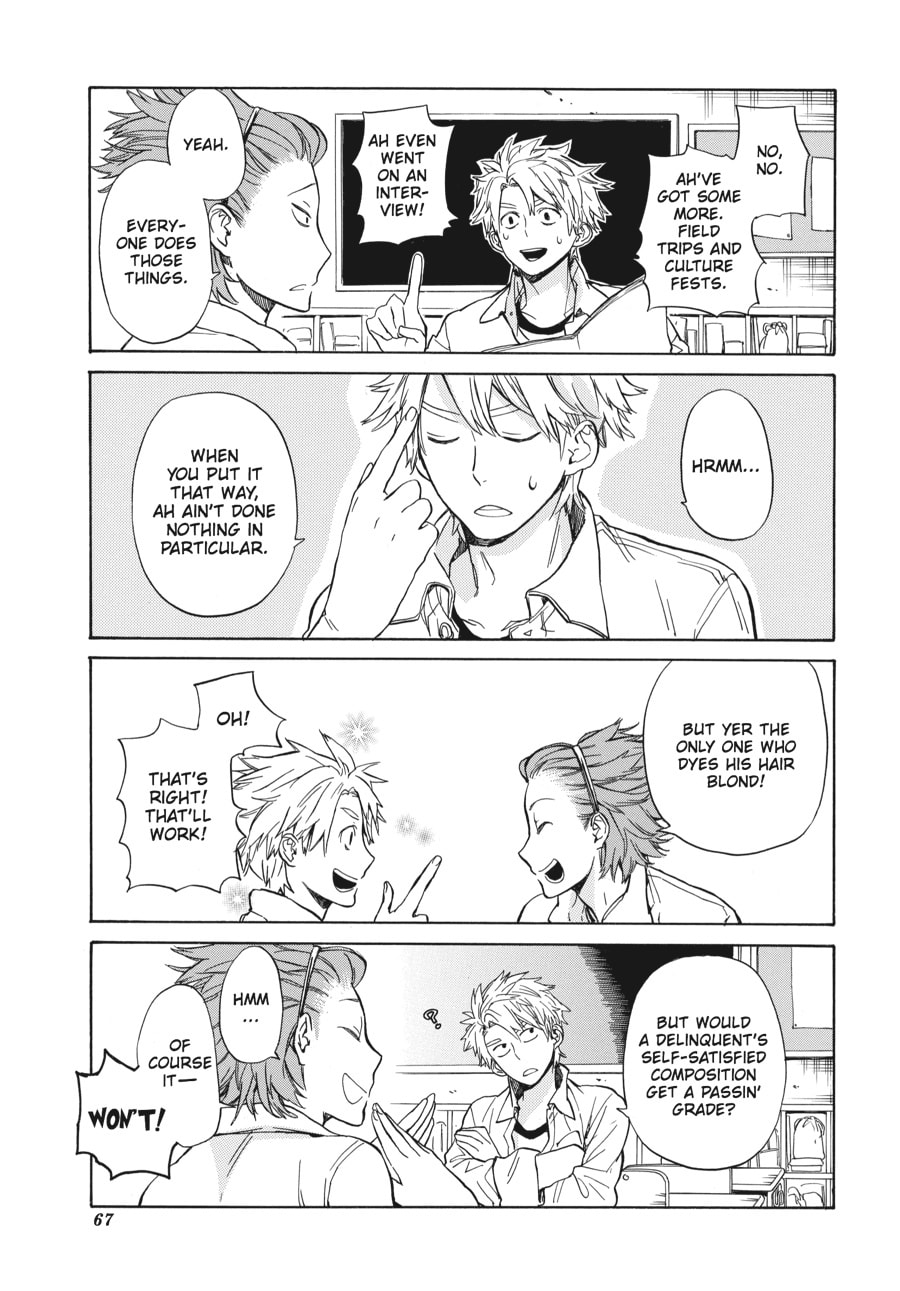 Read Barakamon chapter 77 image 16 on Lezhin