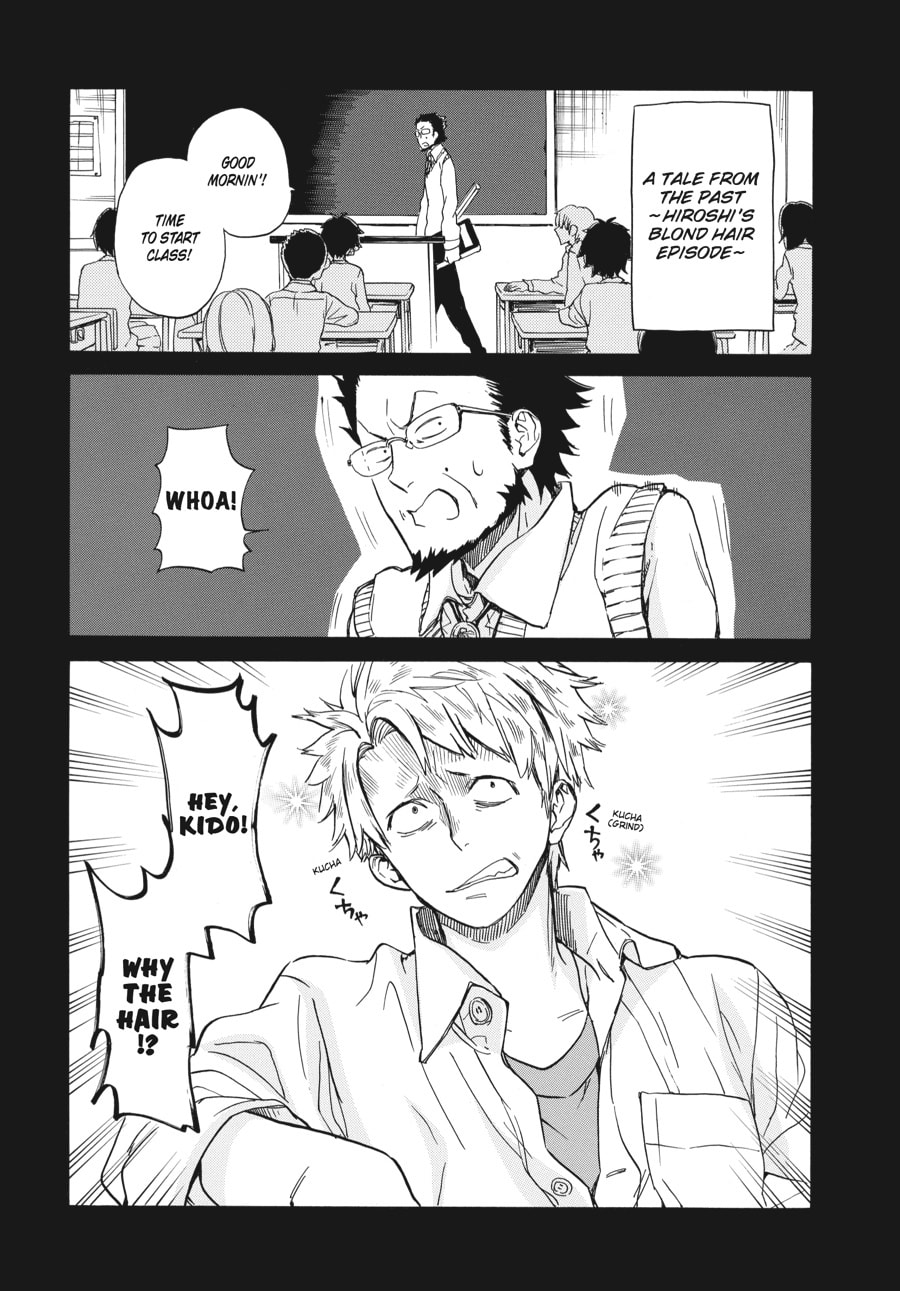 Read Barakamon chapter 77 image 17 on Lezhin