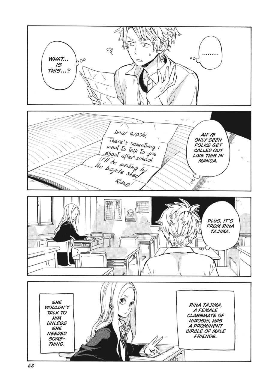 Read Barakamon chapter 77 image 2 on Lezhin