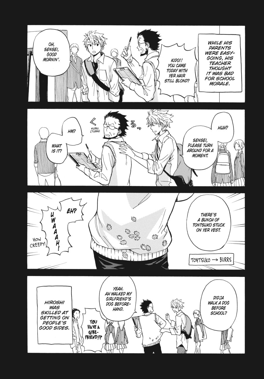 Read Barakamon chapter 77 image 20 on Lezhin