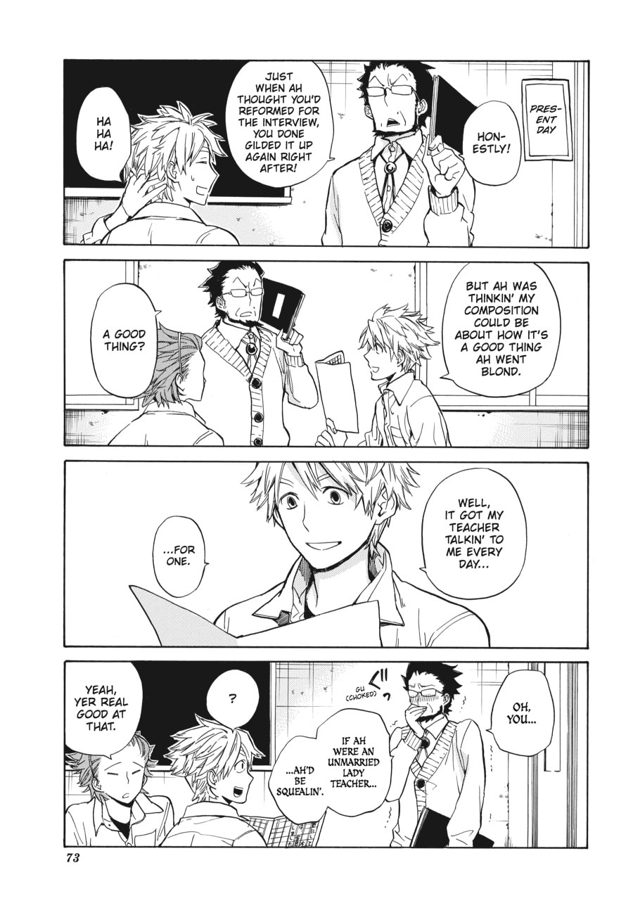 Read Barakamon chapter 77 image 22 on Lezhin