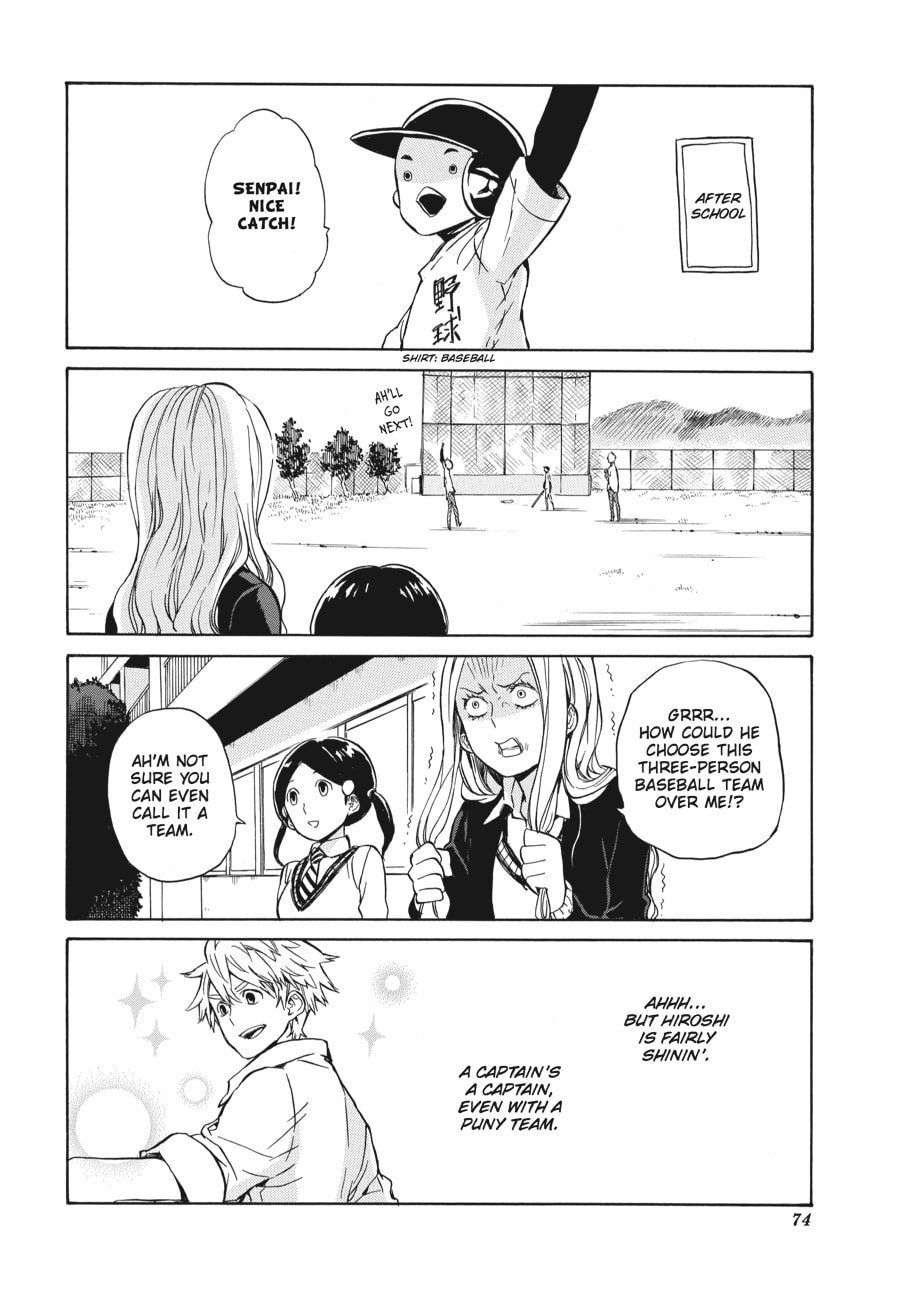 Read Barakamon chapter 77 image 23 on Lezhin