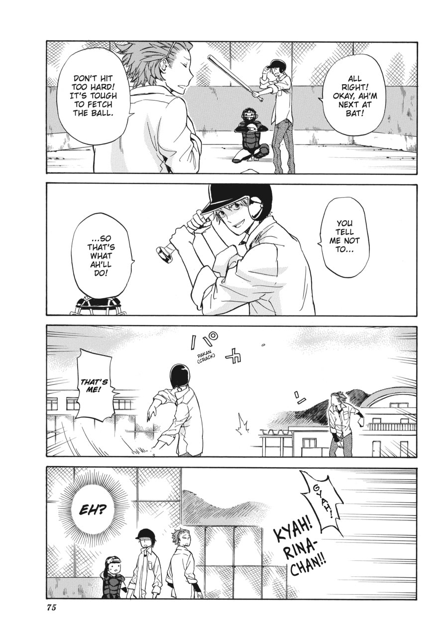Read Barakamon chapter 77 image 24 on Lezhin