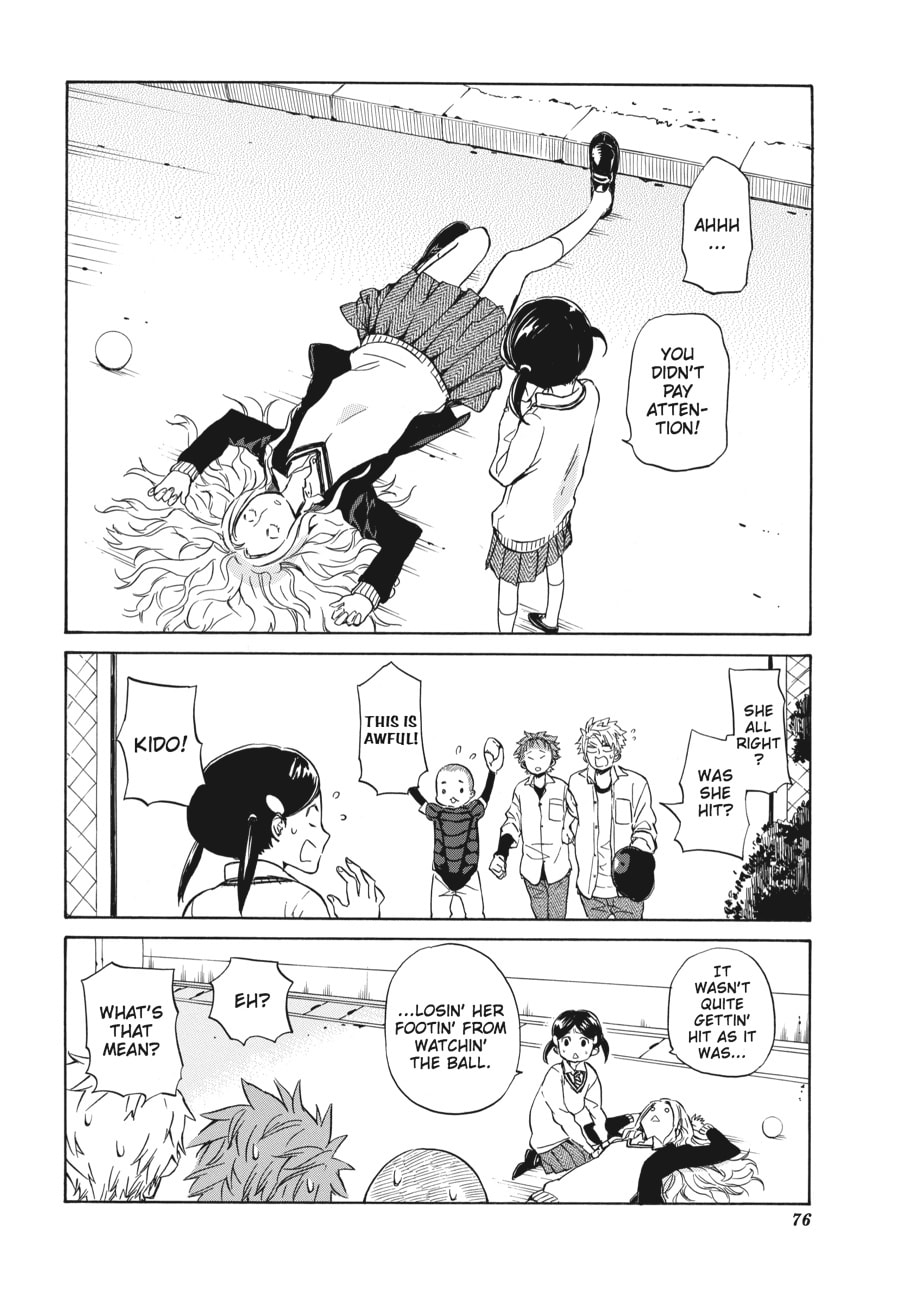 Read Barakamon chapter 77 image 25 on Lezhin