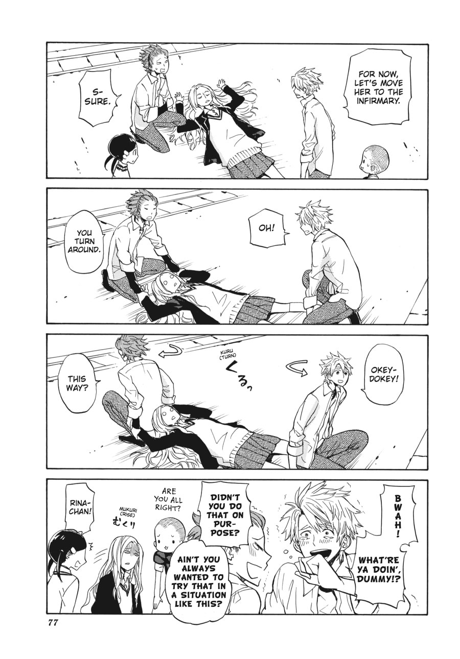 Read Barakamon chapter 77 image 26 on Lezhin