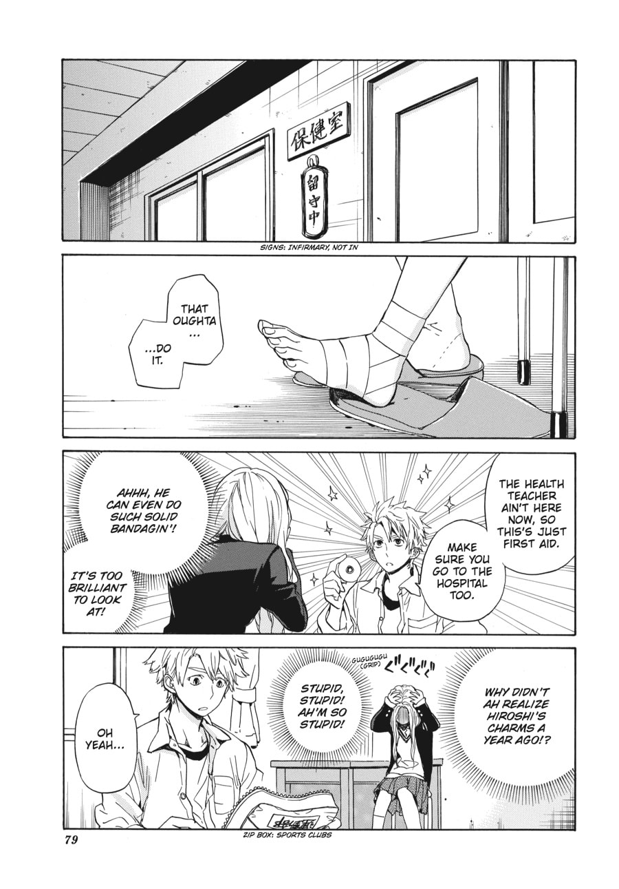 Read Barakamon chapter 77 image 28 on Lezhin