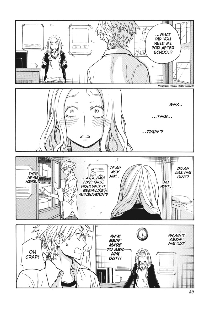 Read Barakamon chapter 77 image 29 on Lezhin