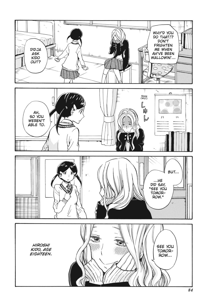 Read Barakamon chapter 77 image 33 on Lezhin