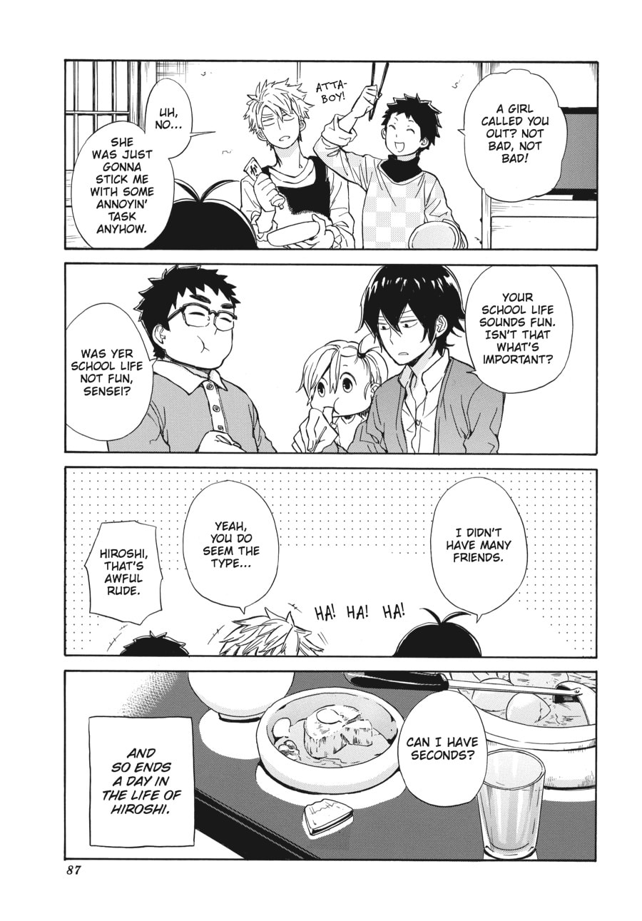 Read Barakamon chapter 77 image 36 on Lezhin