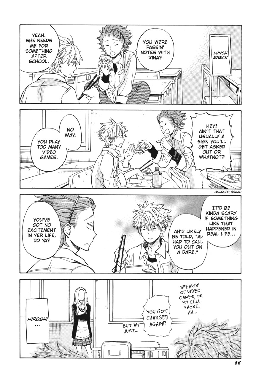 Read Barakamon chapter 77 image 5 on Lezhin