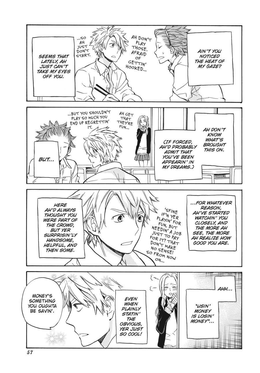 Read Barakamon chapter 77 image 6 on Lezhin
