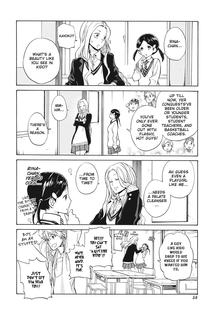 Read Barakamon chapter 77 image 7 on Lezhin
