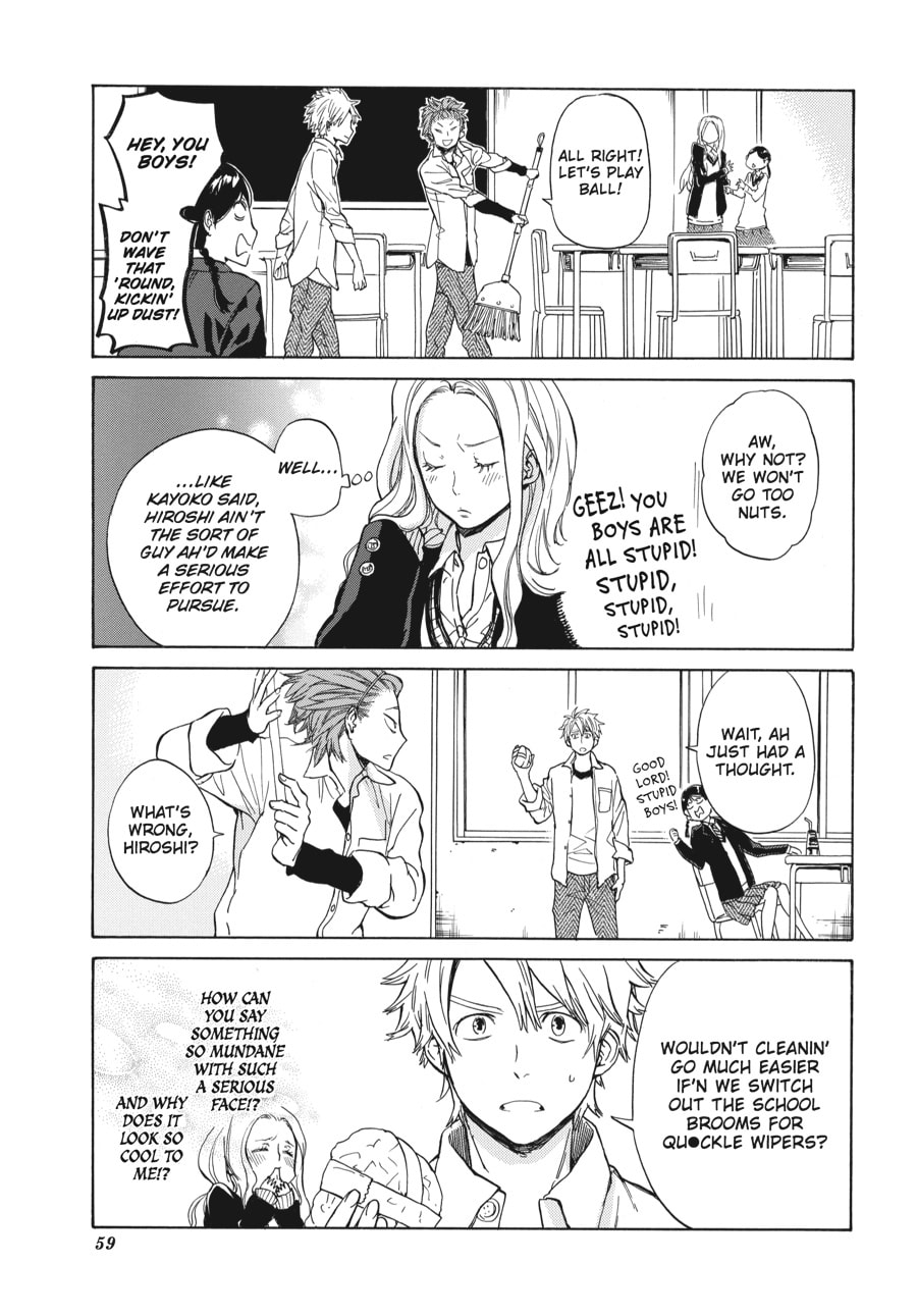 Read Barakamon chapter 77 image 8 on Lezhin