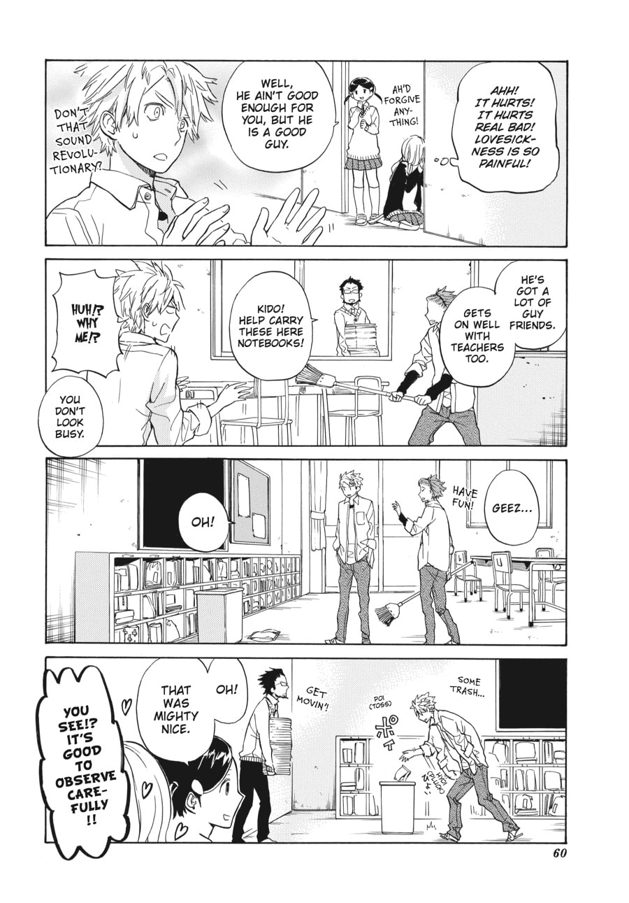Read Barakamon chapter 77 image 9 on Lezhin