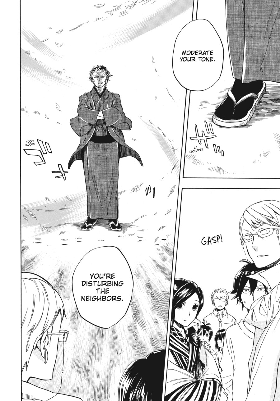 Read Barakamon chapter 78 image 11 on Lezhin