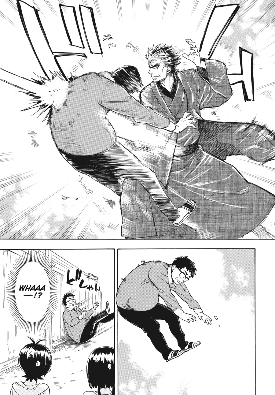Read Barakamon chapter 78 image 14 on Lezhin