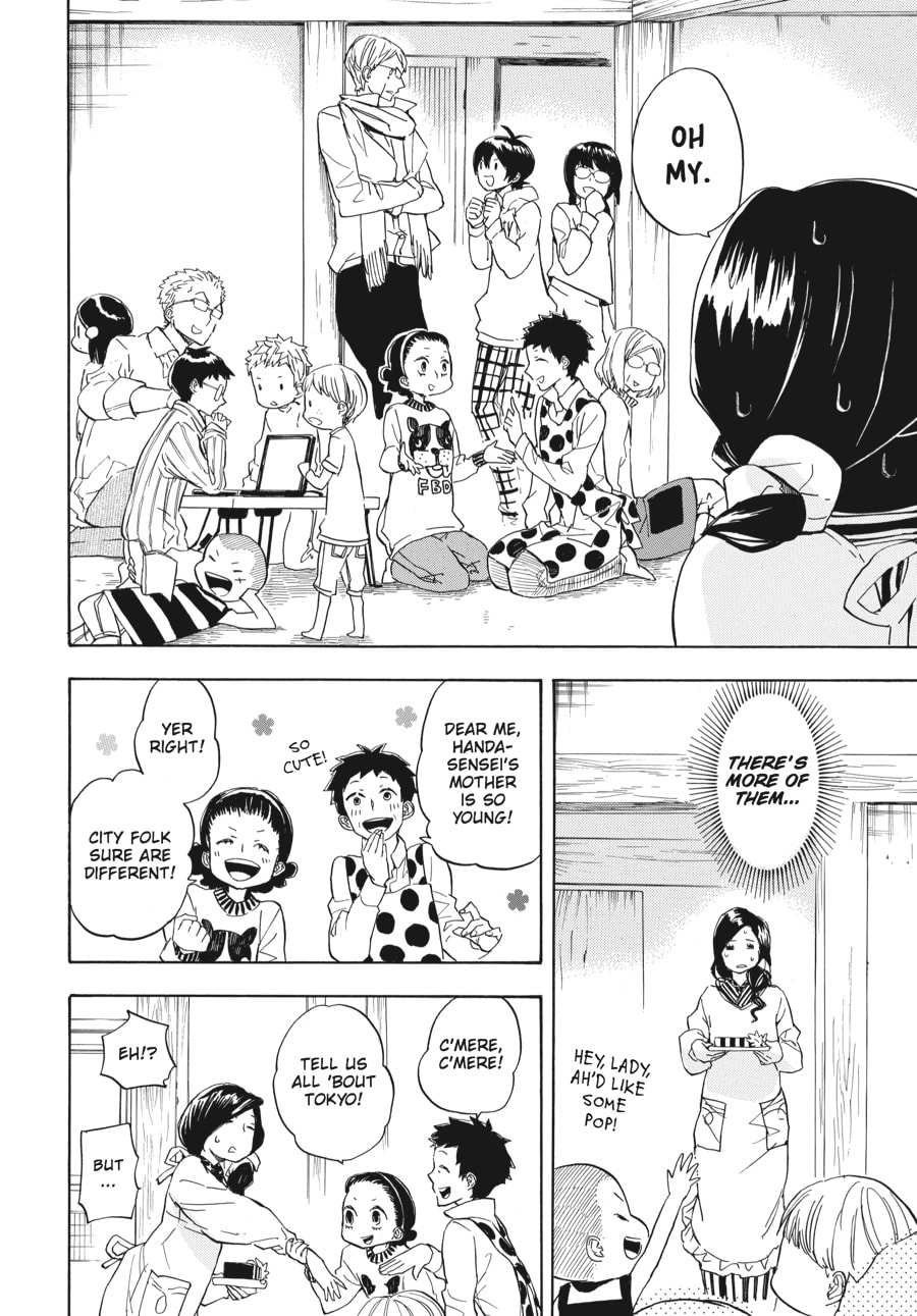 Read Barakamon chapter 78 image 19 on Lezhin