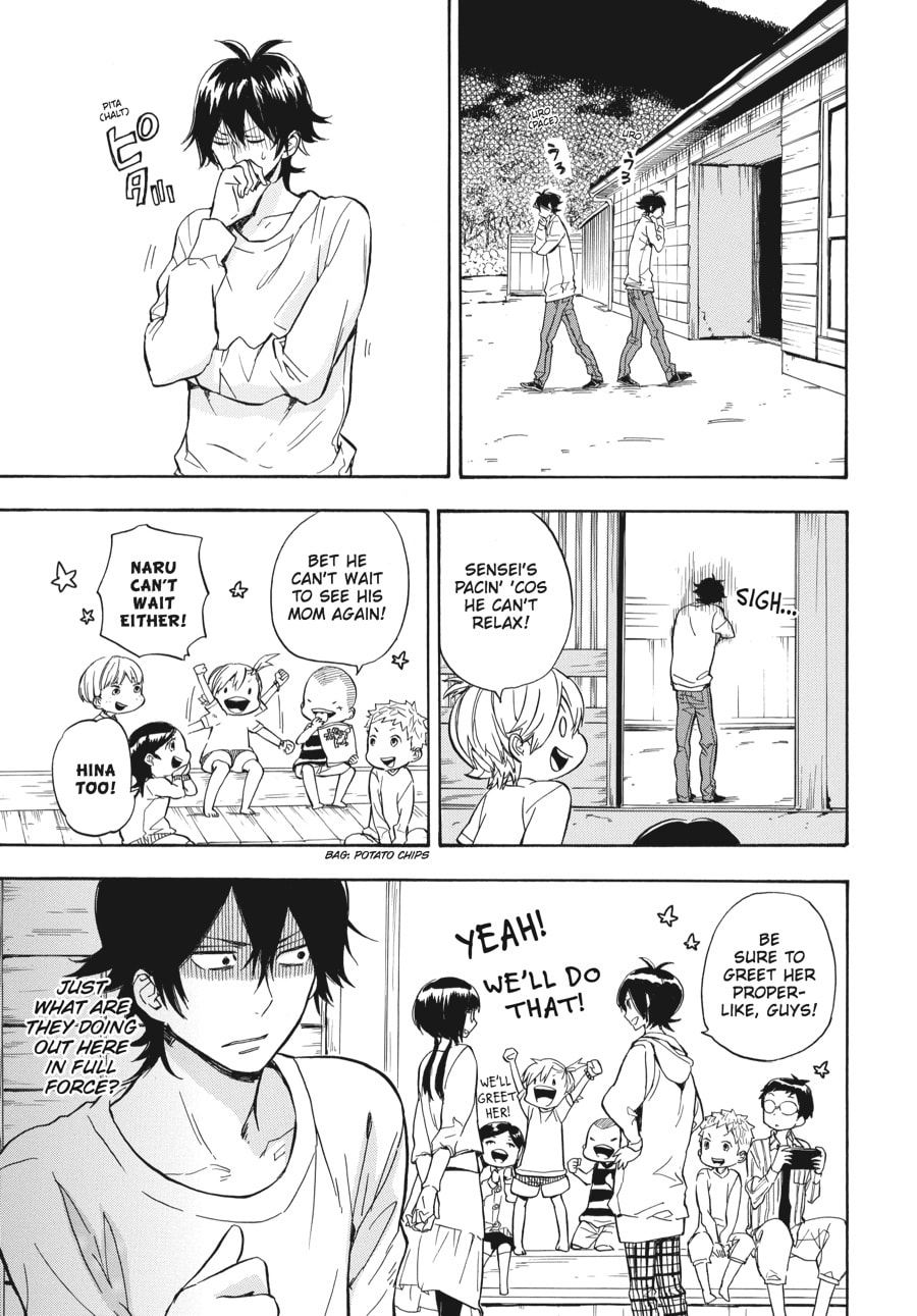 Read Barakamon chapter 78 image 2 on Lezhin