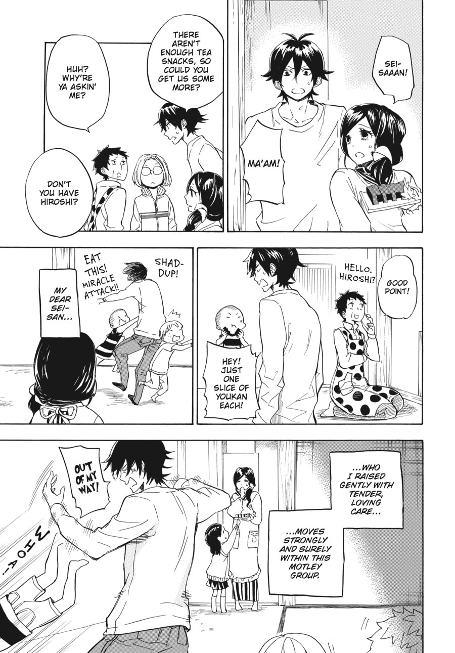 Read Barakamon chapter 78 image 20 on Lezhin