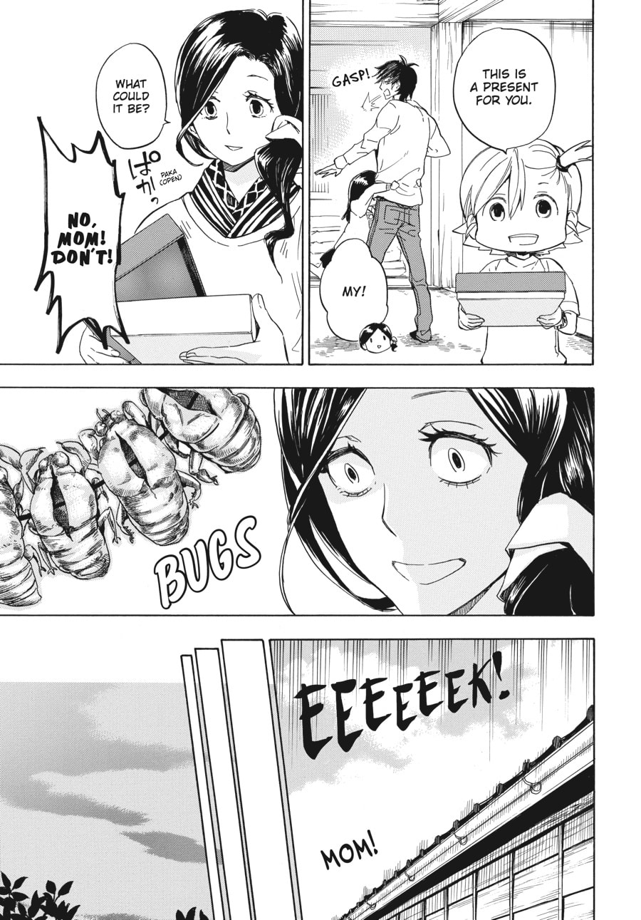 Read Barakamon chapter 78 image 22 on Lezhin