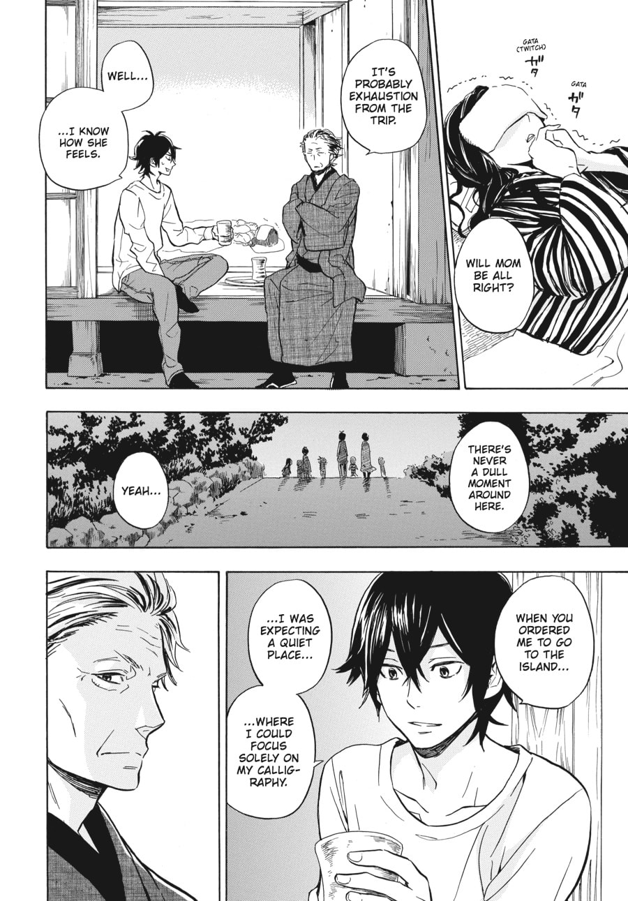 Read Barakamon chapter 78 image 23 on Lezhin