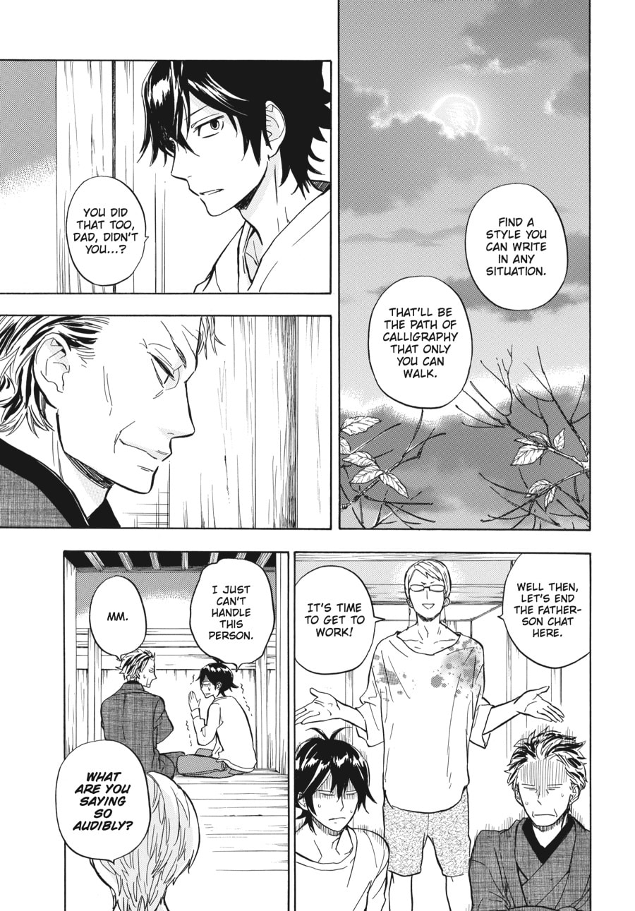 Read Barakamon chapter 78 image 24 on Lezhin
